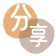 铁岭贺州信用卡接单平台☀️诚信信用卡24小时在线靠谱商家推荐